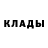 КЕТАМИН ketamine Zalupenko