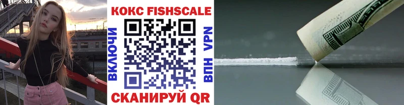 COCAIN 98%  Артём 