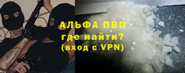гашиш Гусиноозёрск