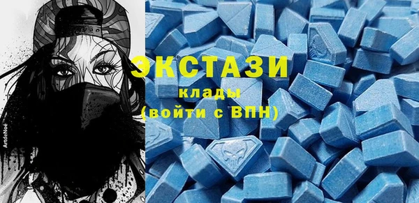 гашиш Гусиноозёрск