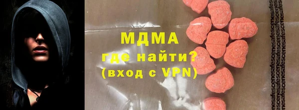 прущие грибы Гусь-Хрустальный