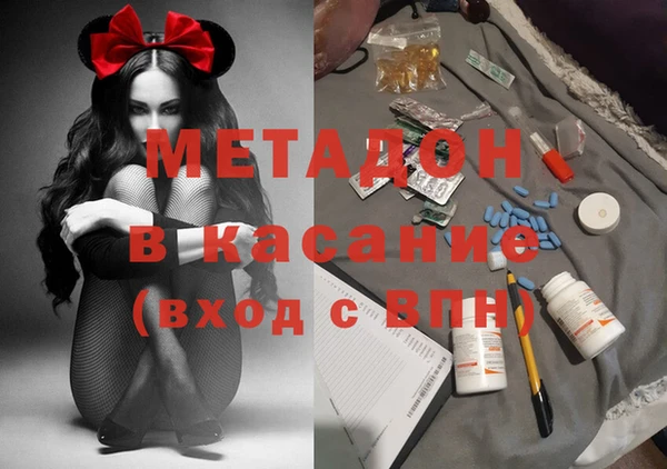 прущие грибы Гусь-Хрустальный