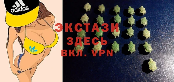 COCAINE Гусев