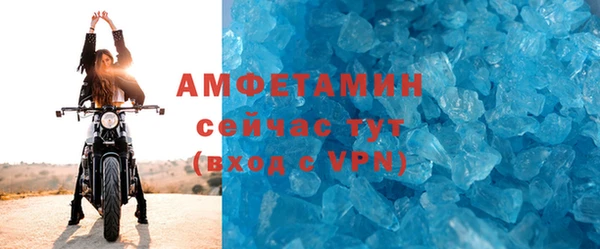 гашиш Гусиноозёрск