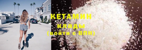 гашиш Гусиноозёрск