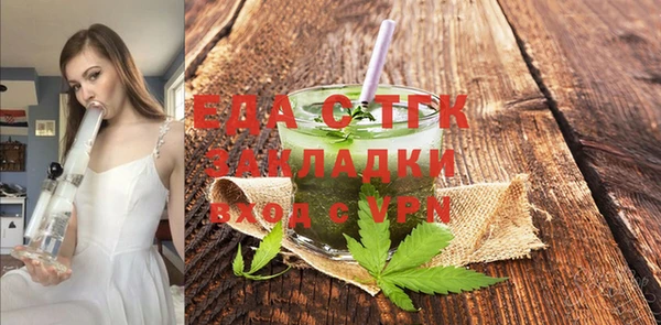 гашиш Гусиноозёрск