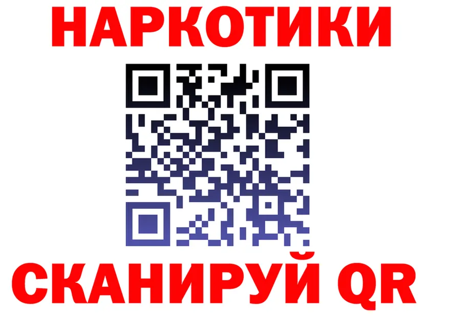 ТГК вейп зеркало shop гидра Артём