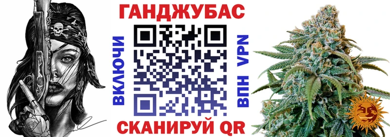 МАРИХУАНА THC 21%  Артём 